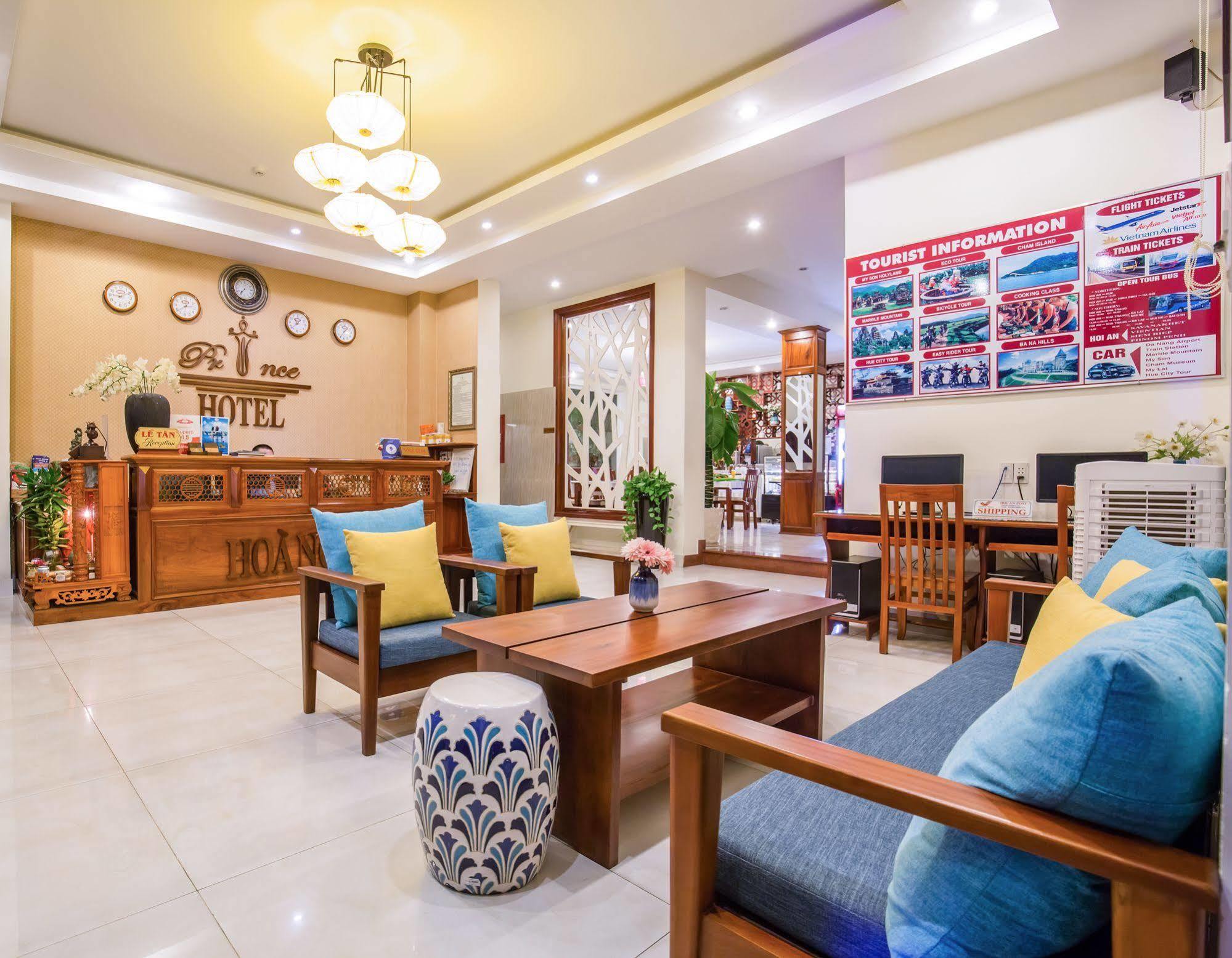 Prince Hotel Хоян Екстер'єр фото