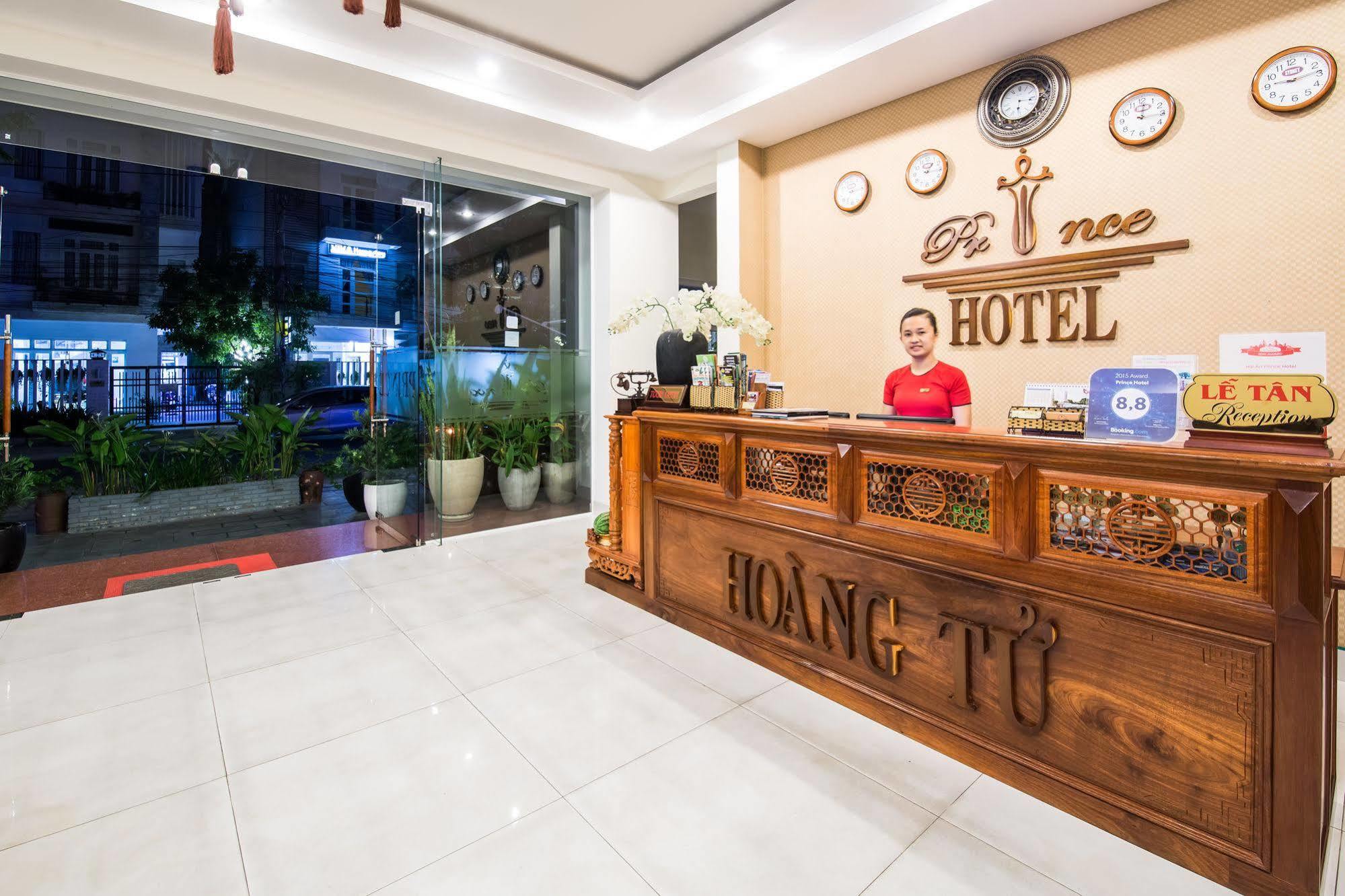 Prince Hotel Хоян Екстер'єр фото